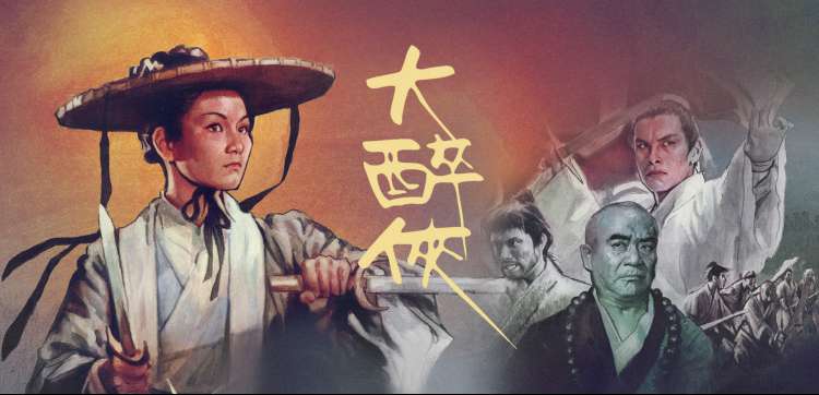 斗罗大陆龙王传说漫画主角魂环视觉